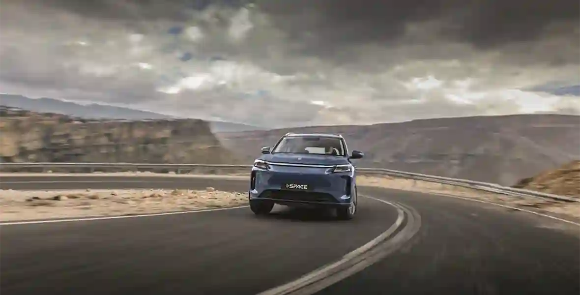 Новость EVOLUTE (Будь последовательным: EVOLUTE i‑SPACE в цепи дагестанских гор)